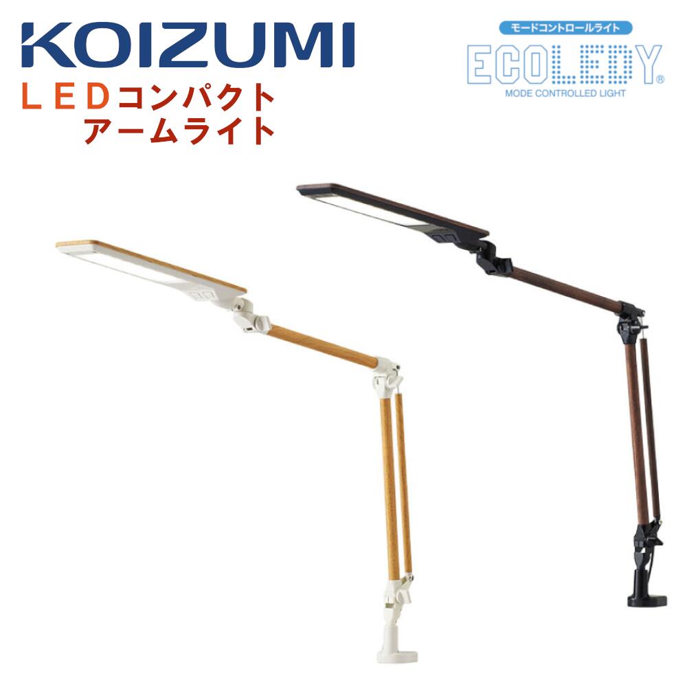 楽天市場】カリモク カリモク家具 KS0151SE KS0151SR karimoku LED