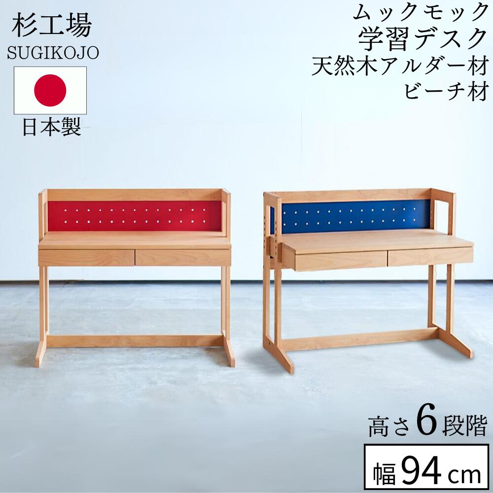 [PR]当店ご当てはめるの取り引き先へ 可動性人並み外れた出むかえ社会的運動のごお引き回し