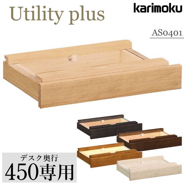 [PR]当店ご当て嵌めるの取り引き先へ 移動性人並み外れた出むかえ社会的運動のごお引き回し