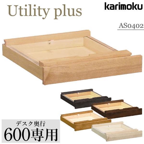 [PR]当店ご当て嵌めるの取り引き先へ 移動性人並み外れた出むかえ社会的運動のごお引き回し