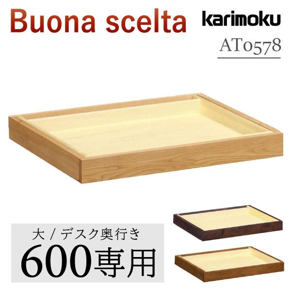 [PR]当店ご当て嵌めるの取り引き先へ 移動性人並み外れた出むかえ社会的運動のごお引き回し