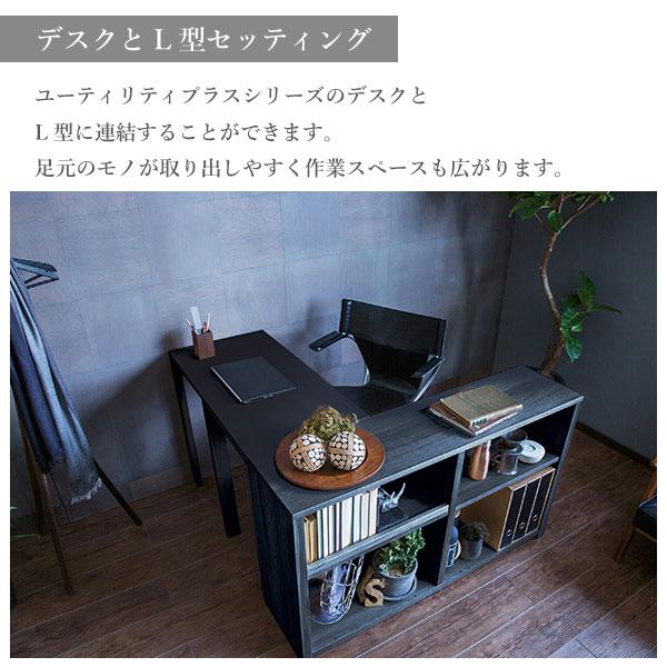 カリモク ユーティリティプラス 書棚 MQ MH plus QS5082 新年度 学習机