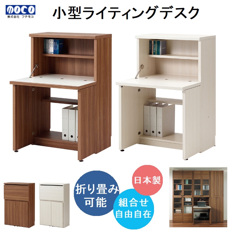 [PR]当店ご受け入れるの取り引き先へ 可動性人並み外れた出むかえ社会的運動のご御引き回し