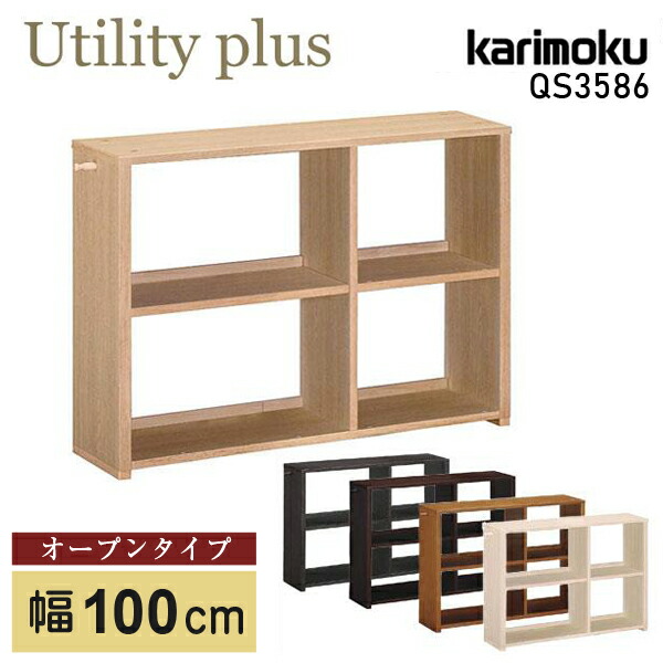 楽天市場】[最大400円OFFクーポン配布中] 【開梱設置付