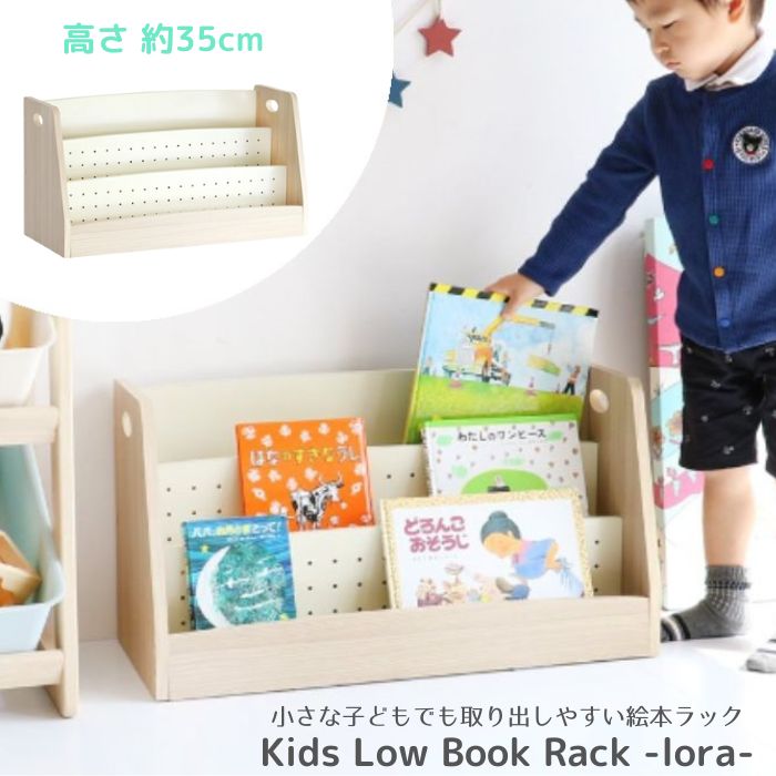 楽天市場】【購入者特典付】大和屋 ノスタ3 キッズブック 楽天市場】【購入者特典付】大和屋 ノスタ3 キッズブック