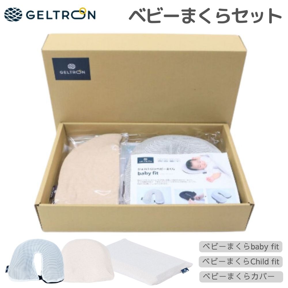 [PR]当店ご当て嵌めるの取り引き先へ 移動性人並み外れた出むかえ社会的運動のごお引き回し