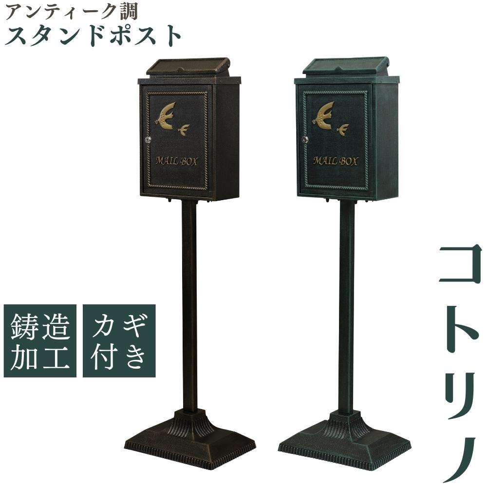 楽天市場】［大決算☆クーポンで5,680円OFF］ American 鋳物