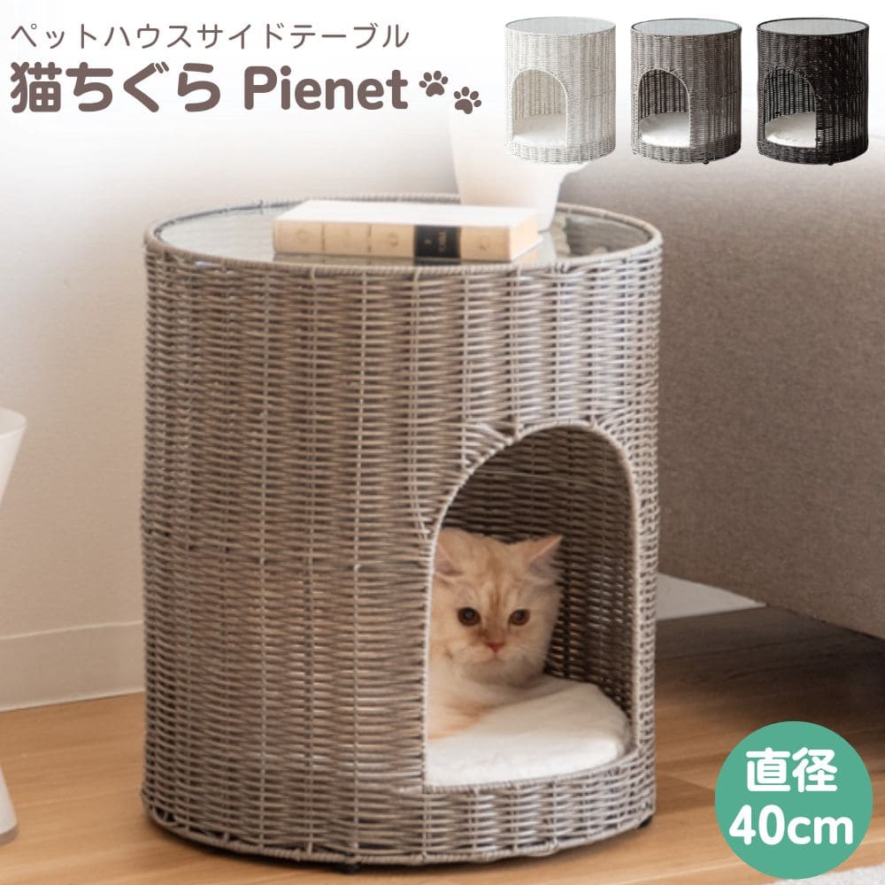 [PR]当店ご当て嵌めるの取り引き先へ 移動性人並み外れた出むかえ社会的運動のごお引き回し