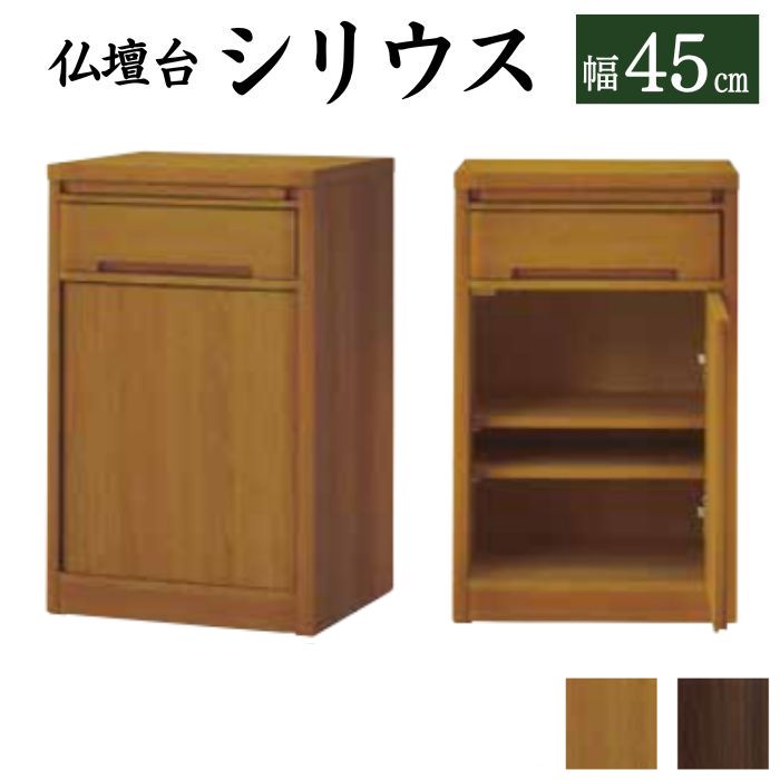 [PR]当店ご当てはめるの取り引き先へ 可動性人並み外れた出むかえ社会的運動のごお引き回し