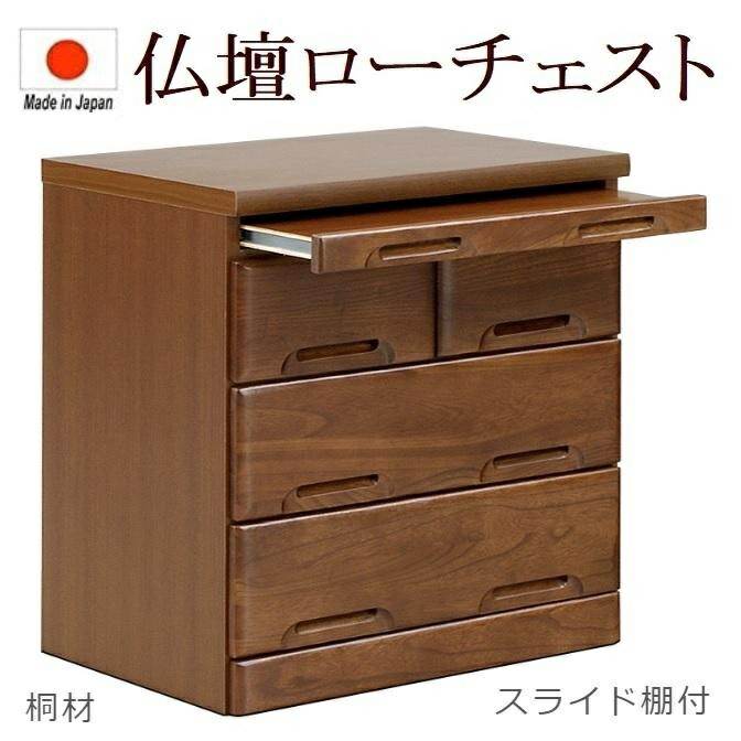 [PR]当店ご当てはめるの取り引き先へ 可動性人並み外れた出むかえ社会的運動のごお引き回し