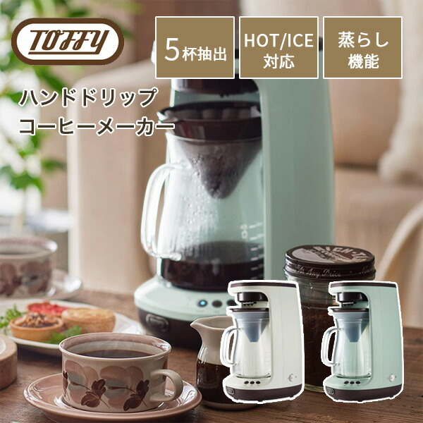k-cm10-top.jpg