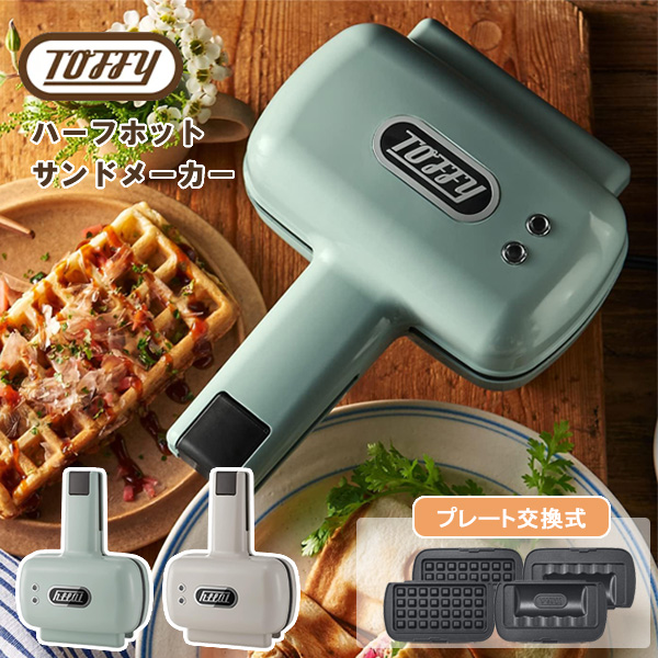 [PR]当店ご当て嵌めるの取り引き先へ 移動性人並み外れた出むかえ社会的運動のごお引き回し