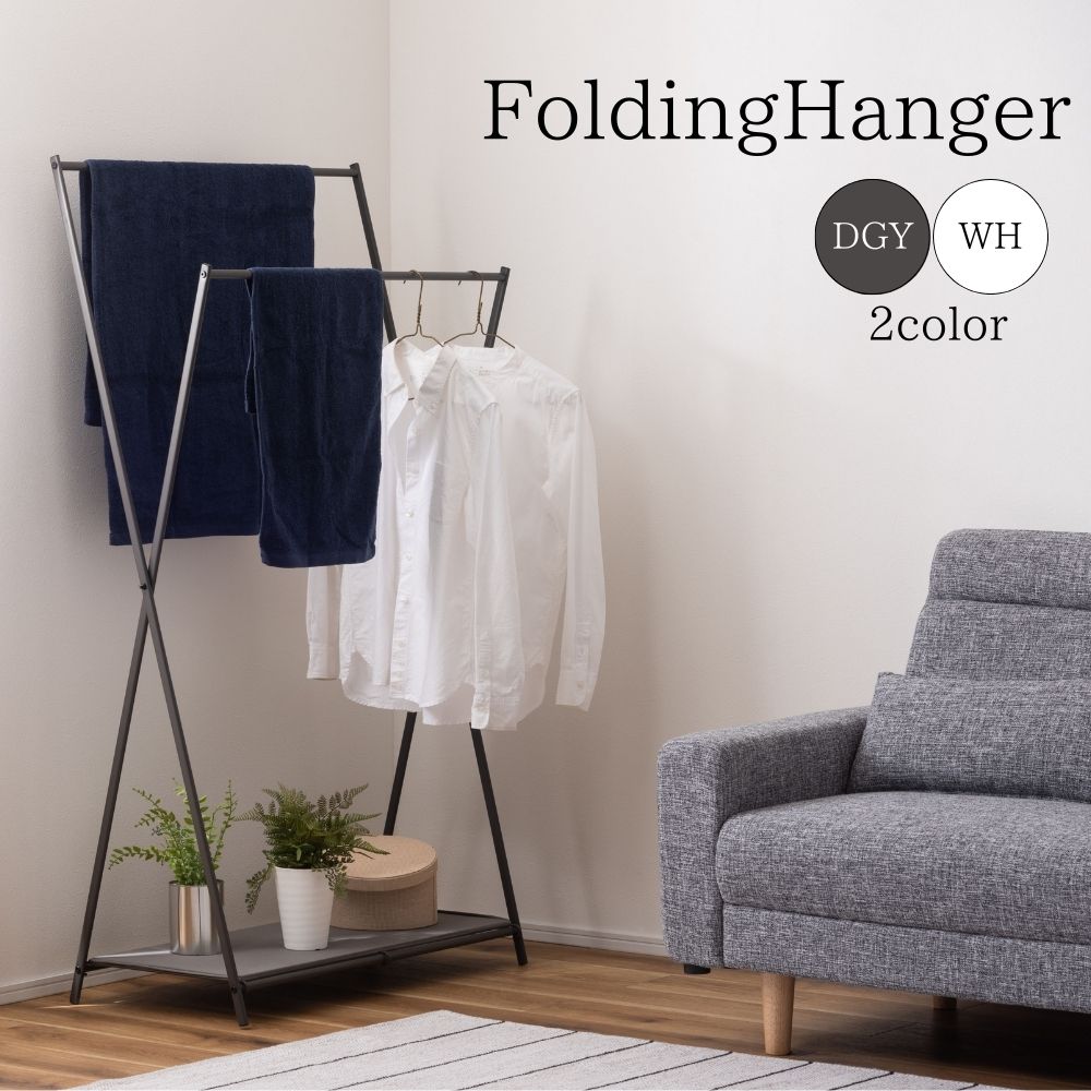 flax..様用 ヴィンテージ調 ディスプレイハンガー 軽量【家財便対応】 imgrc0077401701.jpg