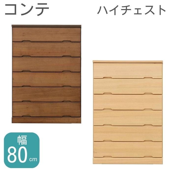 [PR]当店ご当て嵌めるの取り引き先へ 移動性人並み外れた出むかえ社会的運動のごお引き回し