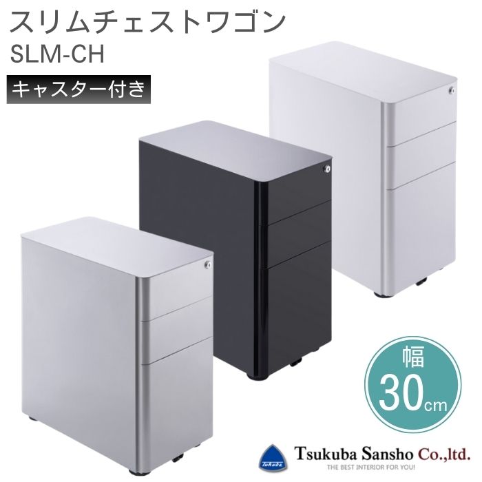 [PR]当店ご当てはめるの取り引き先へ 可動性人並み外れた出むかえ社会的運動のごお引き回し