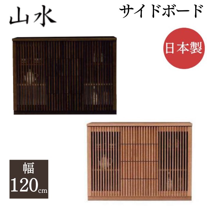 [PR]当店ご当てはめるの取り引き先へ 可動性人並み外れた出むかえ社会的運動のごお引き回し