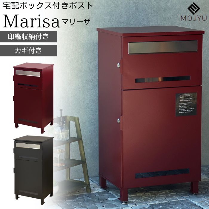[PR]当店ご当てはめるの取り引き先へ 可動性人並み外れた出むかえ社会的運動のごお引き回し