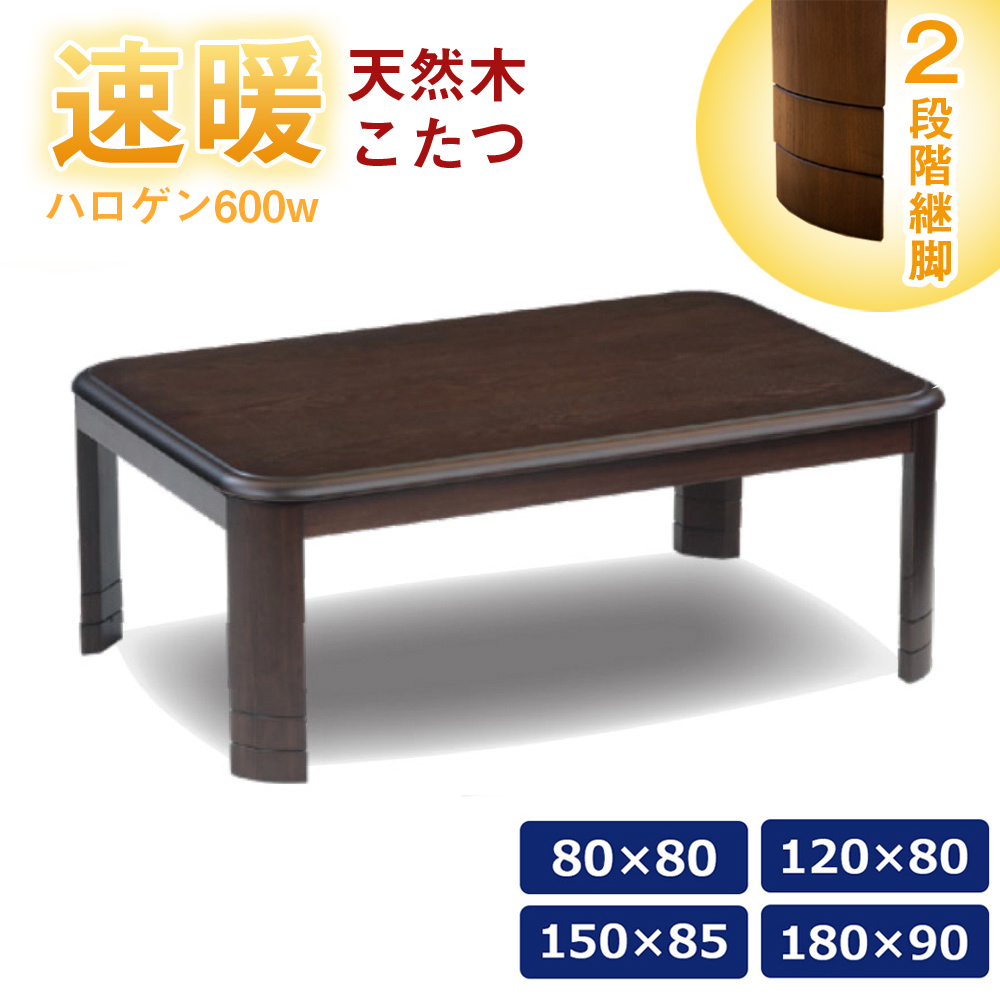 [PR]当店ご当てはめるの取り引き先へ 可動性人並み外れた出むかえ社会的運動のごお引き回し