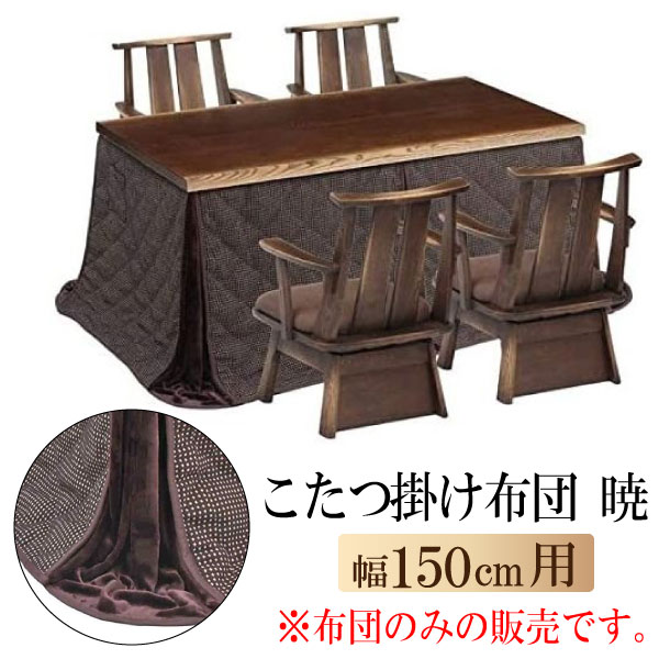 [PR]当店ご当て嵌めるの取り引き先へ 移動性人並み外れた出むかえ社会的運動のごお引き回し