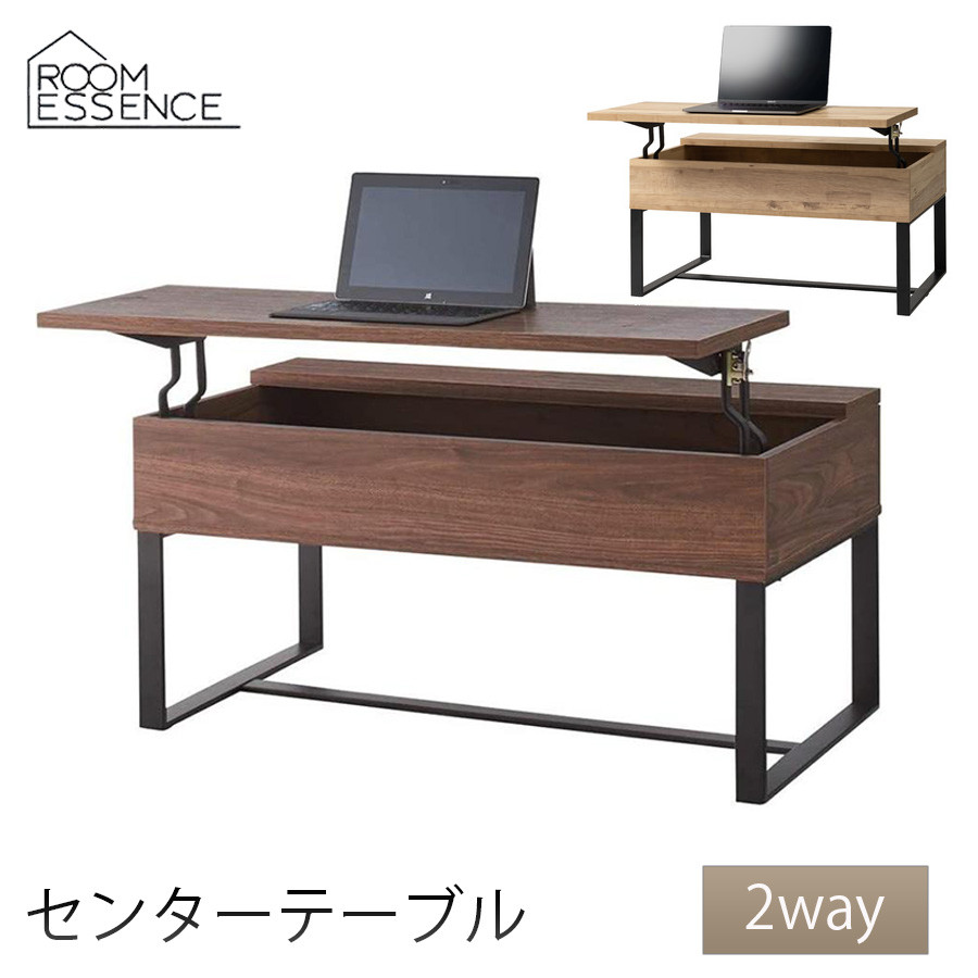 [PR]当店ご当て嵌めるの取り引き先へ 移動性人並み外れた出むかえ社会的運動のごお引き回し