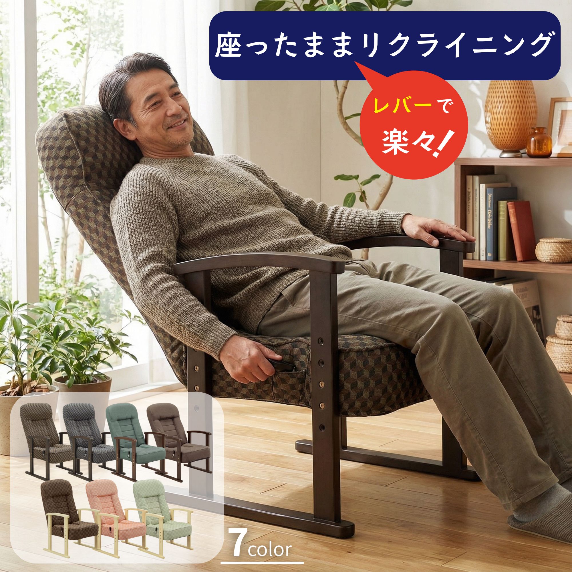 楽天市場】【開梱設置付】 カリモク カリモク家具 RC60 RC6002GK