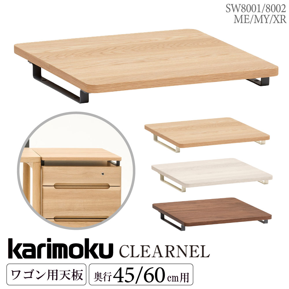 楽天市場】カリモク カリモク家具 XF40 XF4001 XF4051 E K H Y Q A R