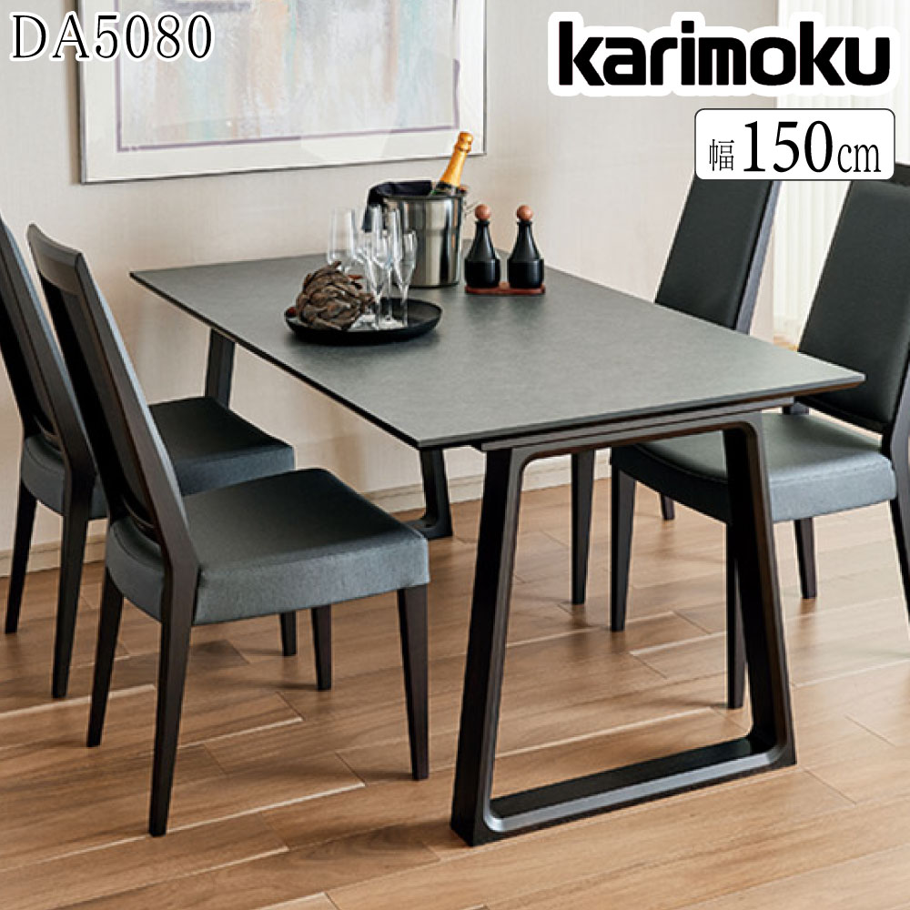 da5080zw-01.jpg