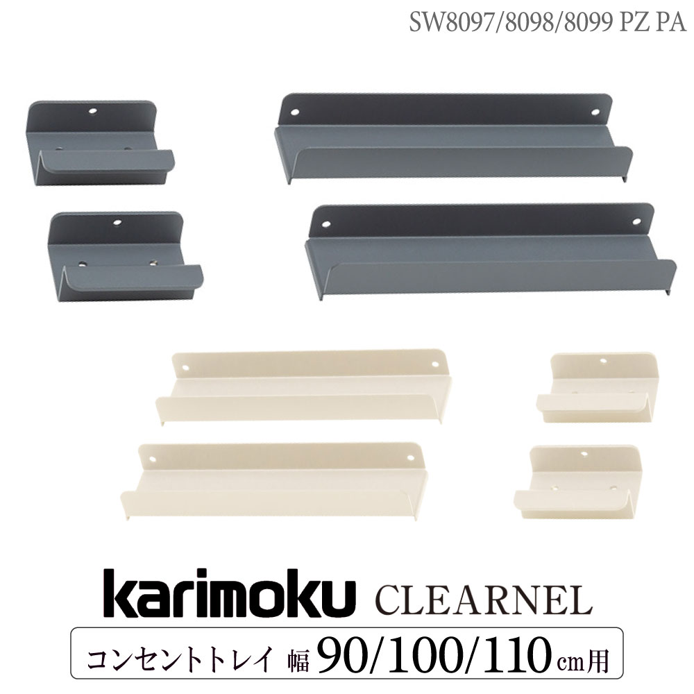 [PR]当店ご当てはめるの取り引き先へ 可動性人並み外れた出むかえ社会的運動のごお引き回し