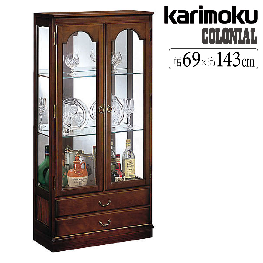 karimoku カリモク 家具 電話台 飾り棚 高級家具 レンジ台 極美品 karimoku カリモク 家具 電話台 飾り棚 高級家具 レンジ台 極美品