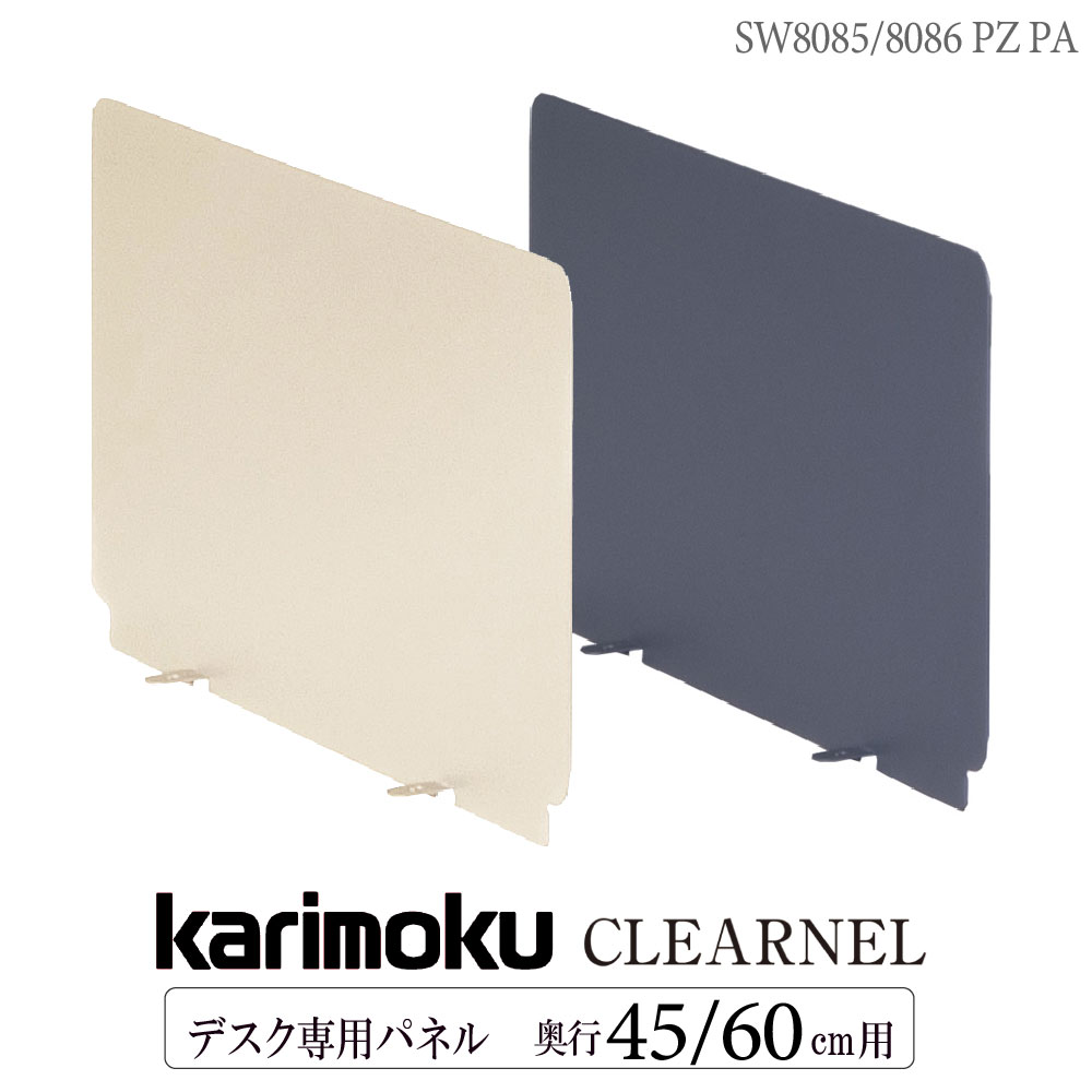 [PR]当店ご当て嵌めるの取り引き先へ 移動性人並み外れた出むかえ社会的運動のごお引き回し