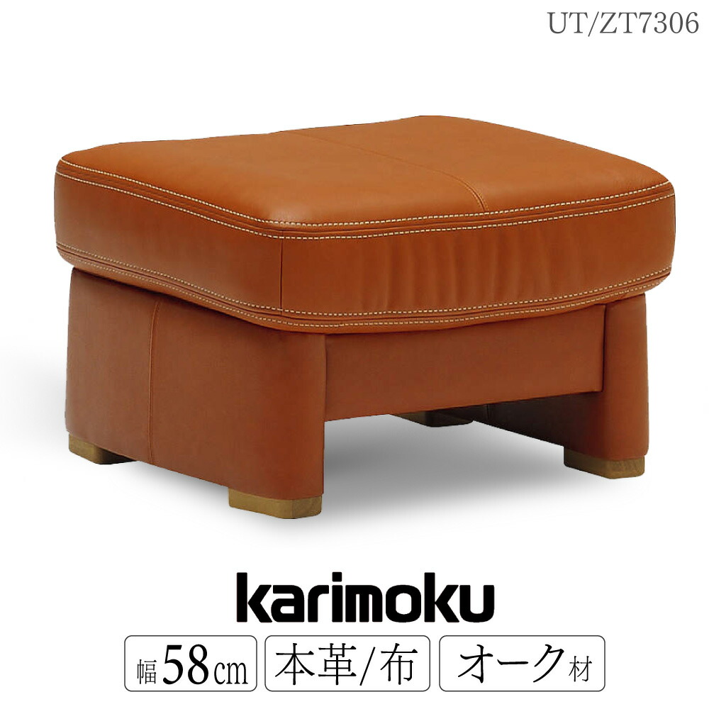 [PR]当店ご受け入れるの取り引き先へ 移動性人並み外れた出むかえ組織的運動のごお引き回し
