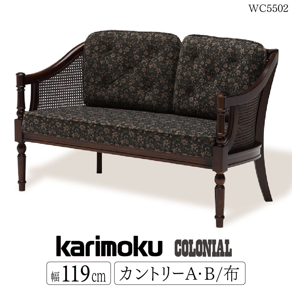 [PR]当店ご当て嵌めるの取り引き先へ 移動性人並み外れた出むかえ社会的運動のごお引き回し