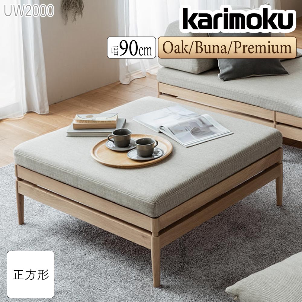 [PR]当店ご受け入れるの取り引き先へ 可動性人並み外れた出むかえ社会的運動のご御引き回し