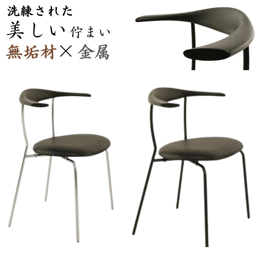 [PR]当店ご当てはめるの取り引き先へ 可動性人並み外れた出むかえ社会的運動のごお引き回し
