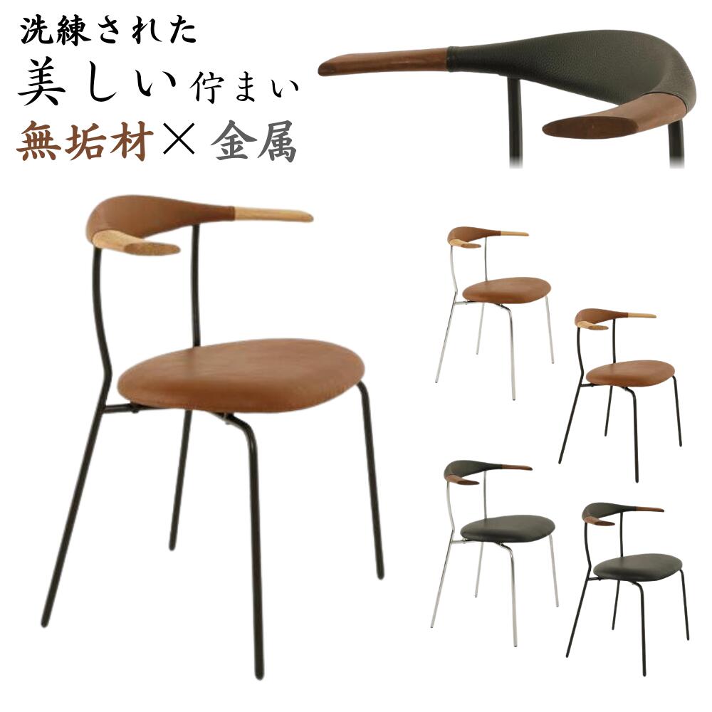 [PR]当店ご当て嵌めるの取り引き先へ 移動性人並み外れた出むかえ社会的運動のごお引き回し
