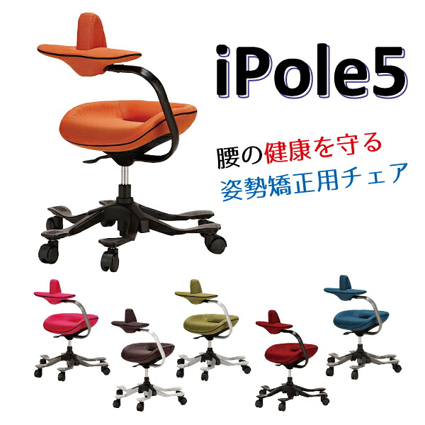 [PR]当店ご当て嵌めるの取り引き先へ 移動性人並み外れた出むかえ社会的運動のごお引き回し