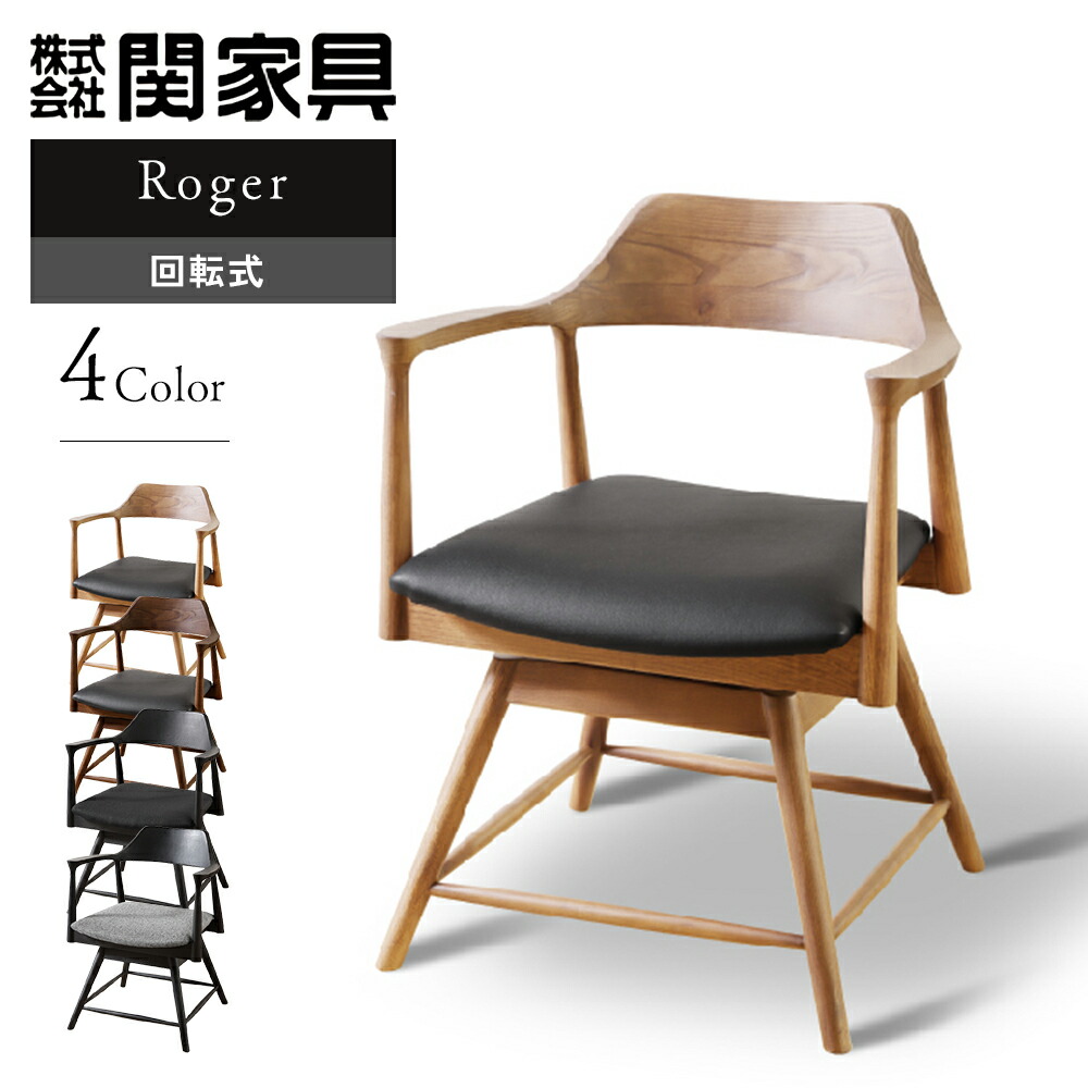[PR]当店ご当て嵌めるの取り引き先へ 移動性人並み外れた出むかえ社会的運動のごお引き回し