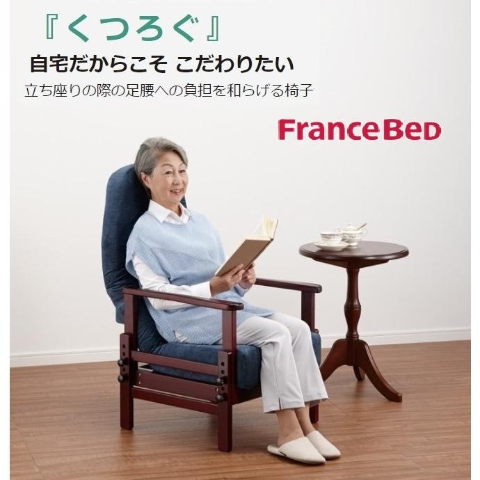 [PR]当店ご当て嵌めるの取り引き先へ 移動性人並み外れた出むかえ社会的運動のごお引き回し