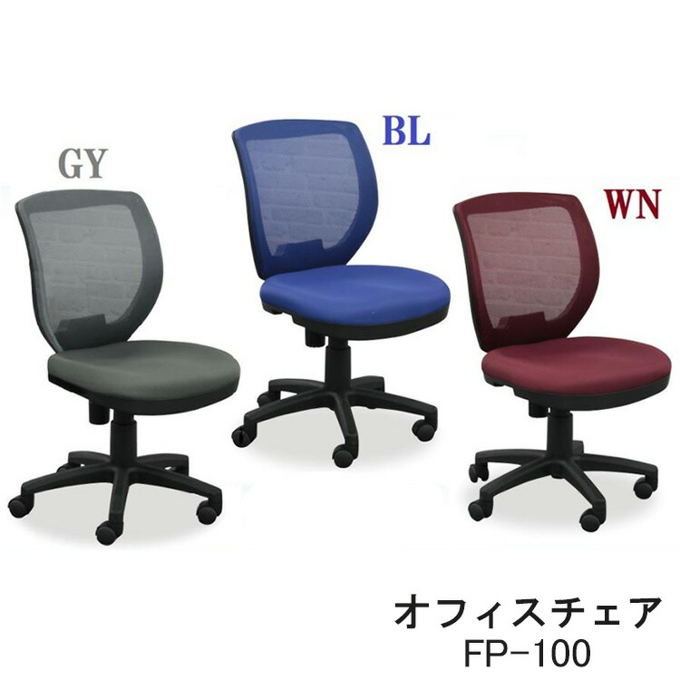 [PR]当店ご当て嵌めるの取り引き先へ 移動性人並み外れた出むかえ社会的運動のごお引き回し