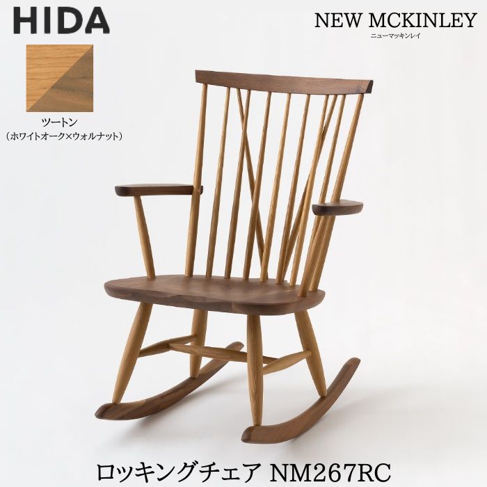 楽天市場】【開梱設置付】 カリモク カリモク家具 RC60 RC6002GK