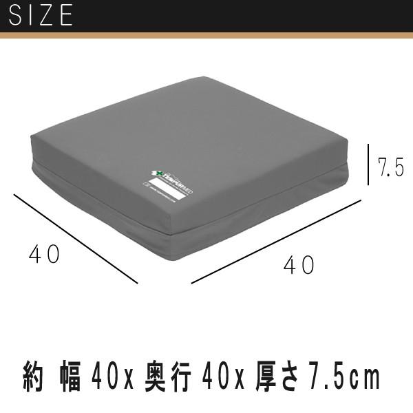 大得価在庫 テンピュール MEDケアクッション スーパーソフトタイプ 厚