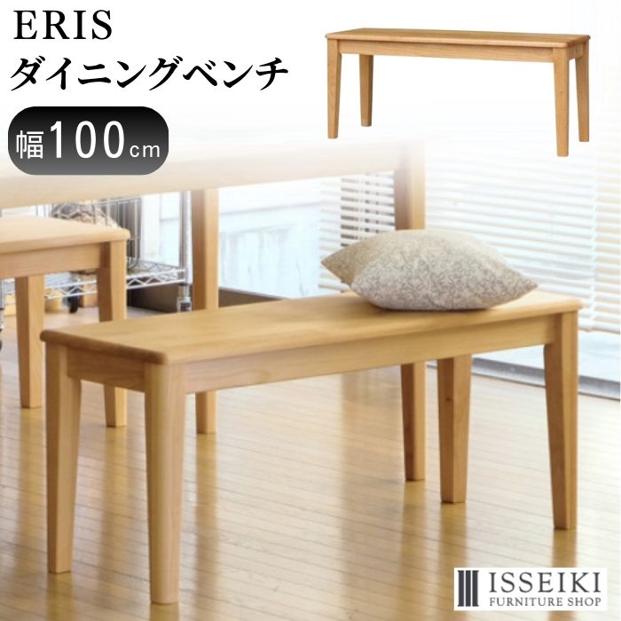 楽天市場】カリモク カリモク家具 CW66 CW6636 CW6637 CW6639