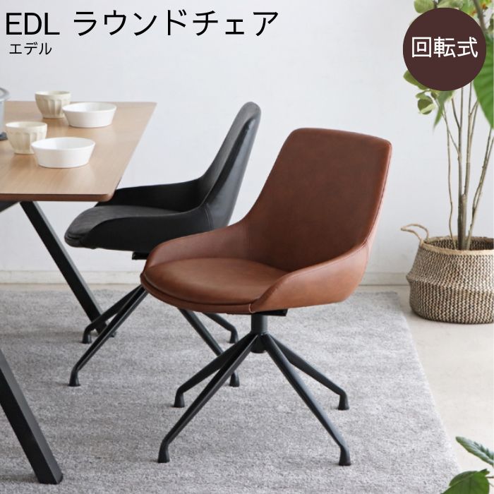 [PR]当店ご当て嵌めるの取り引き先へ 移動性人並み外れた出むかえ社会的運動のごお引き回し