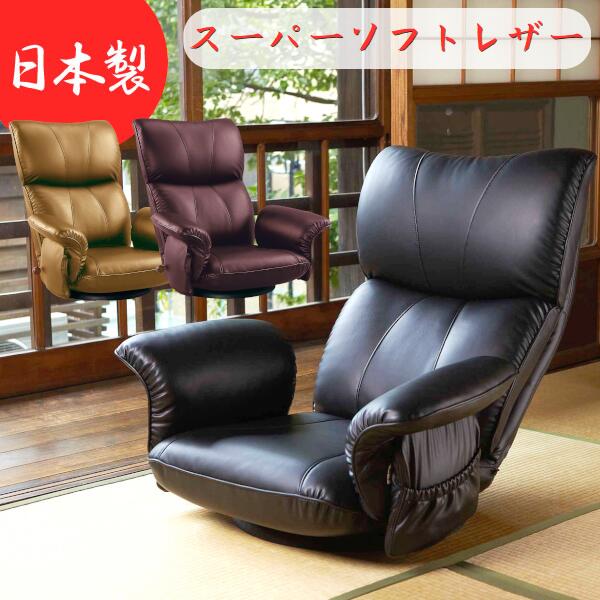 [PR]当店ご当て嵌めるの取り引き先へ 移動性人並み外れた出むかえ社会的運動のごお引き回し