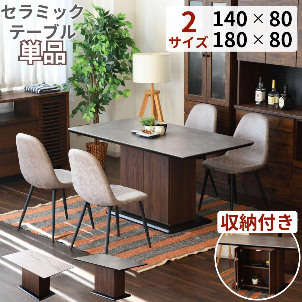 [PR]当店ご当て嵌めるの取り引き先へ 移動性人並み外れた出むかえ社会的運動のごお引き回し