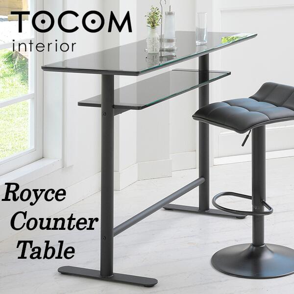 楽天市場】カウンターテーブル カウンター下収納 KNT-F1600 幅85 奥行