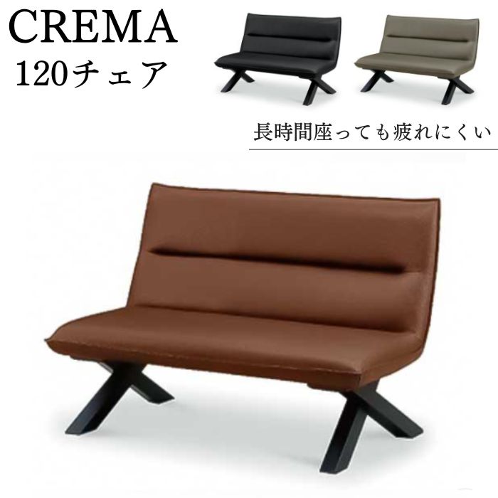 楽天市場】コーナーチェア L字 ダイニングチェア 72cm 72×72