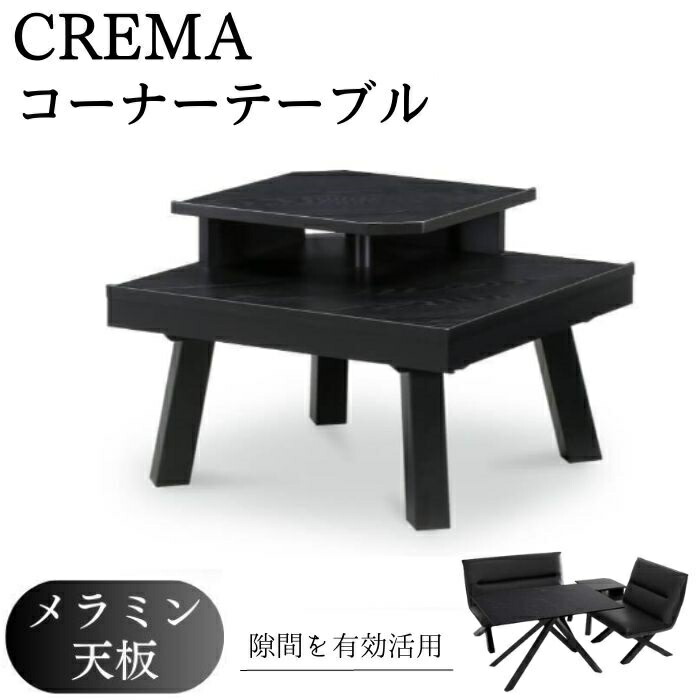 [PR]当店ご当て嵌めるの取り引き先へ 移動性人並み外れた出むかえ社会的運動のごお引き回し