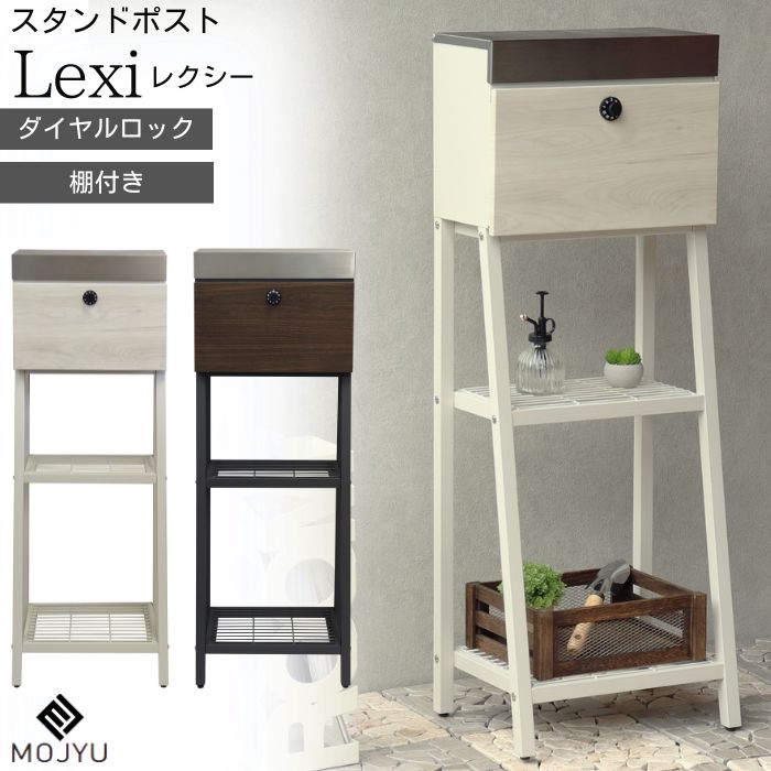 [PR]当店ご当てはめるの取り引き先へ 可動性人並み外れた出むかえ社会的運動のごお引き回し