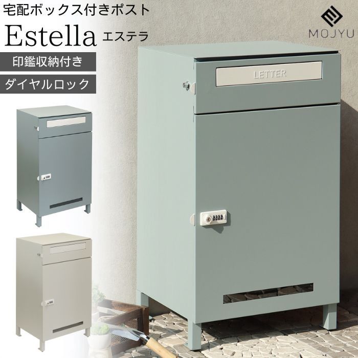 [PR]当店ご当て嵌めるの取り引き先へ 移動性人並み外れた出むかえ社会的運動のごお引き回し